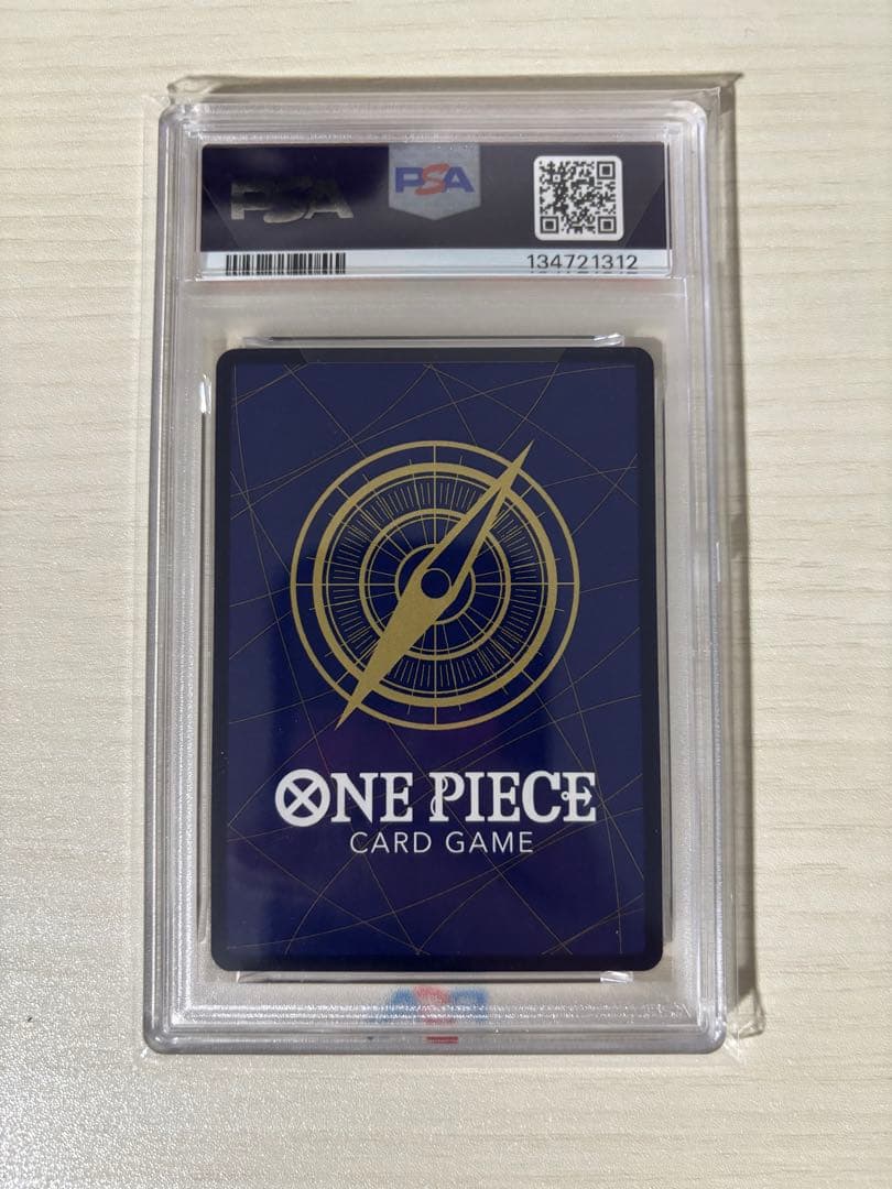 レイジュ フラッグシップバトル 優勝記念.SRパラレルセット　PSA10