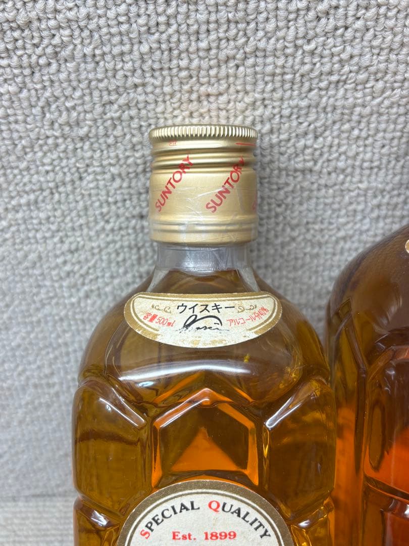 【希少・旧ボトル】サントリー　白角　90年代後半 720ml 500ml 未開封