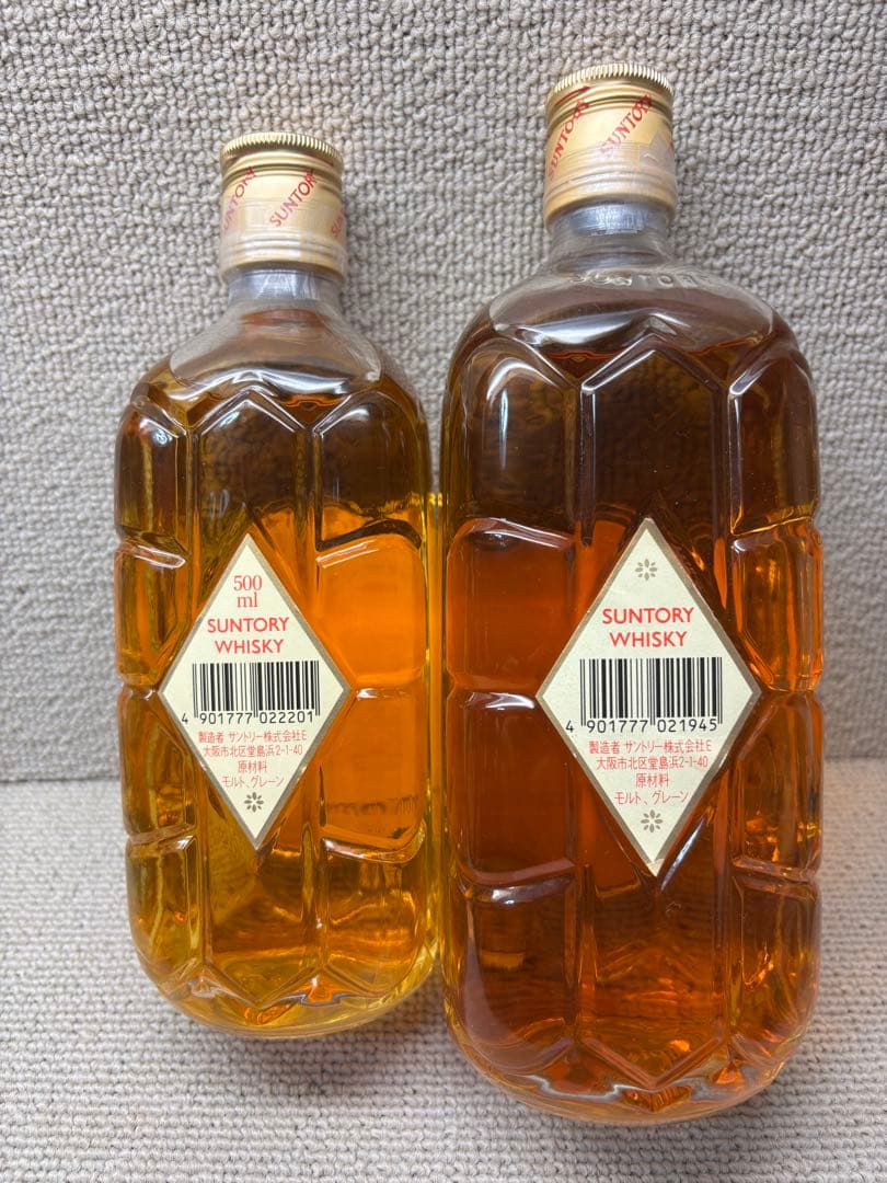 【希少・旧ボトル】サントリー　白角　90年代後半 720ml 500ml 未開封