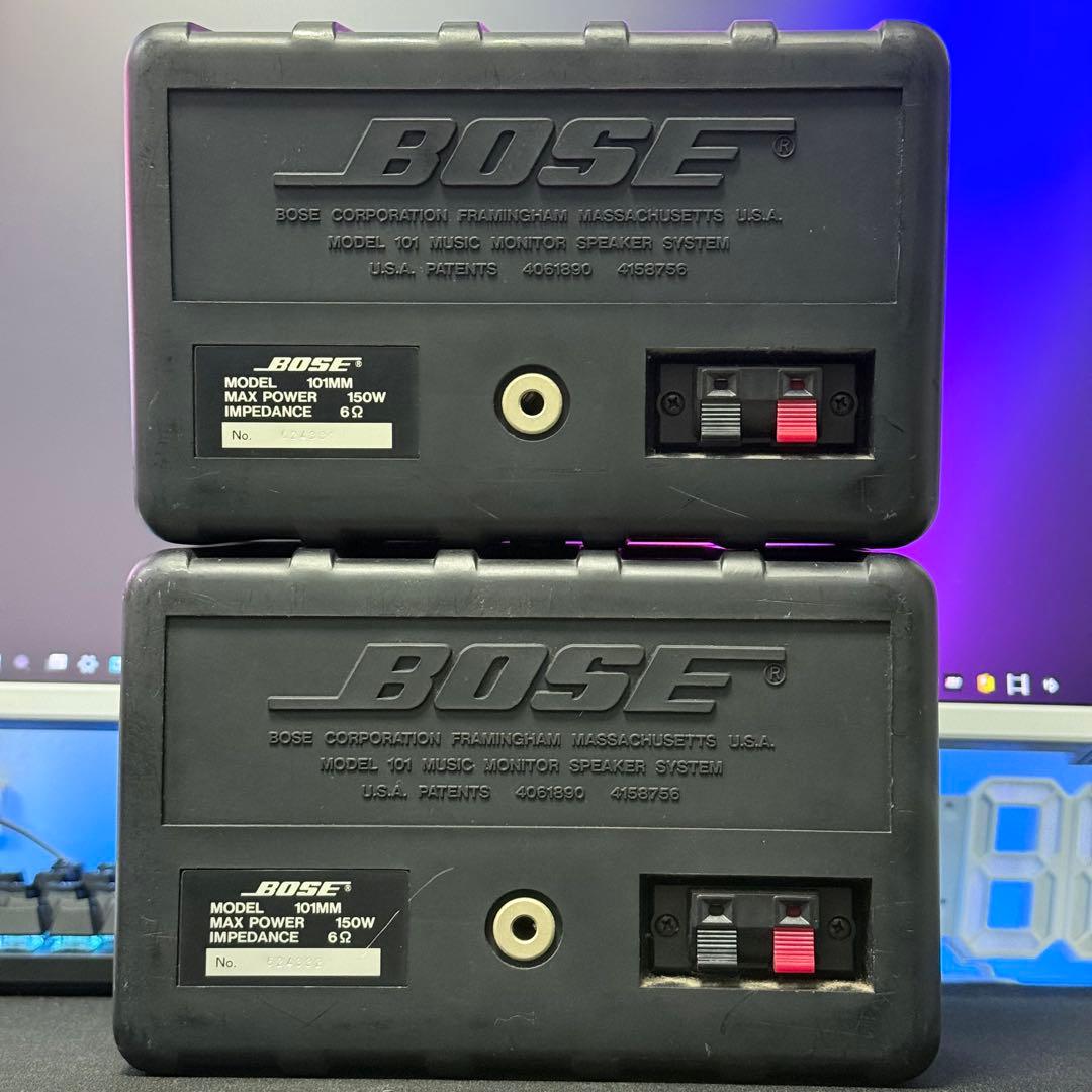 BOSE 101MM 150W スピーカー 【値下げ中】bose101mm