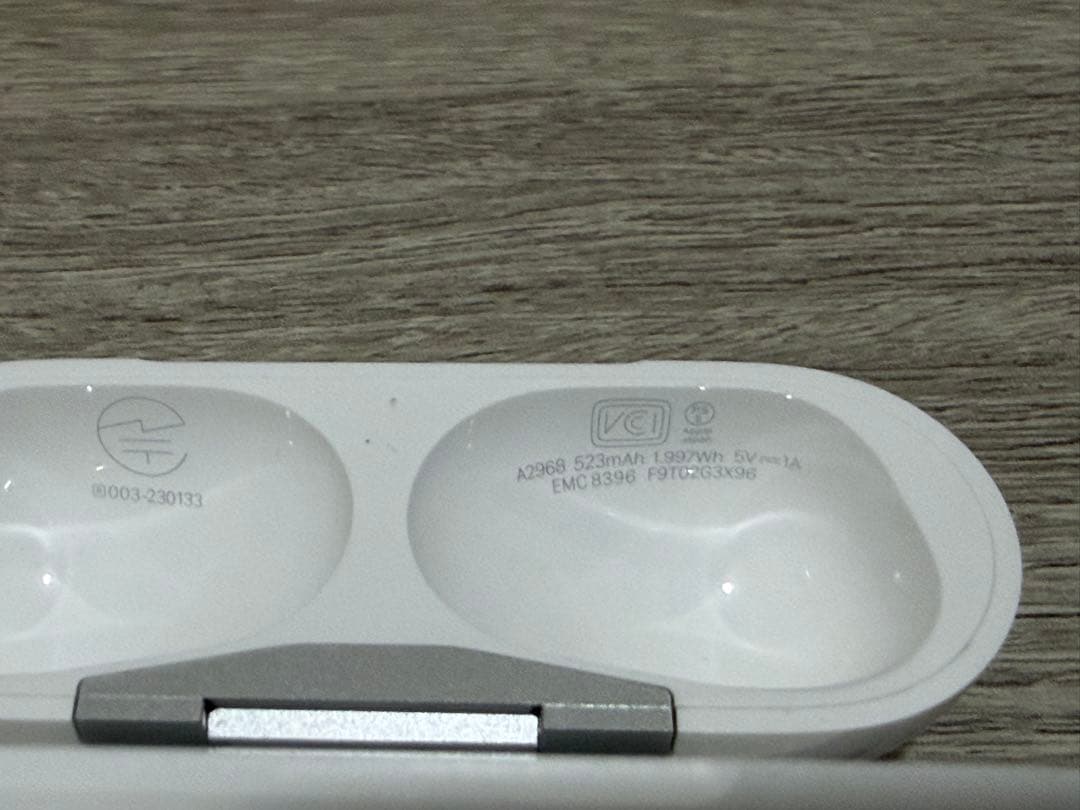 【美品】AirPods Pro 第2世代（MagSafe充電ケース USB-C）