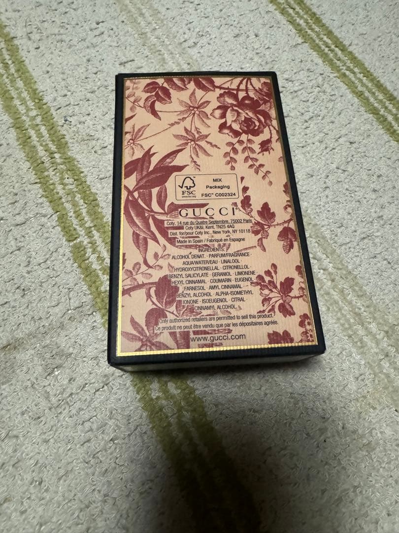 GUCCI BLOOM オードパルファム 100ml