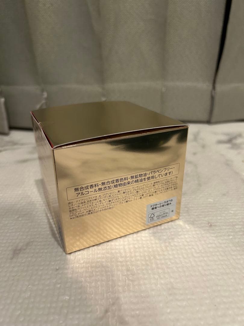 美容液 DR.CI:LABO AQUA-COLLAGEN-GEL 200g