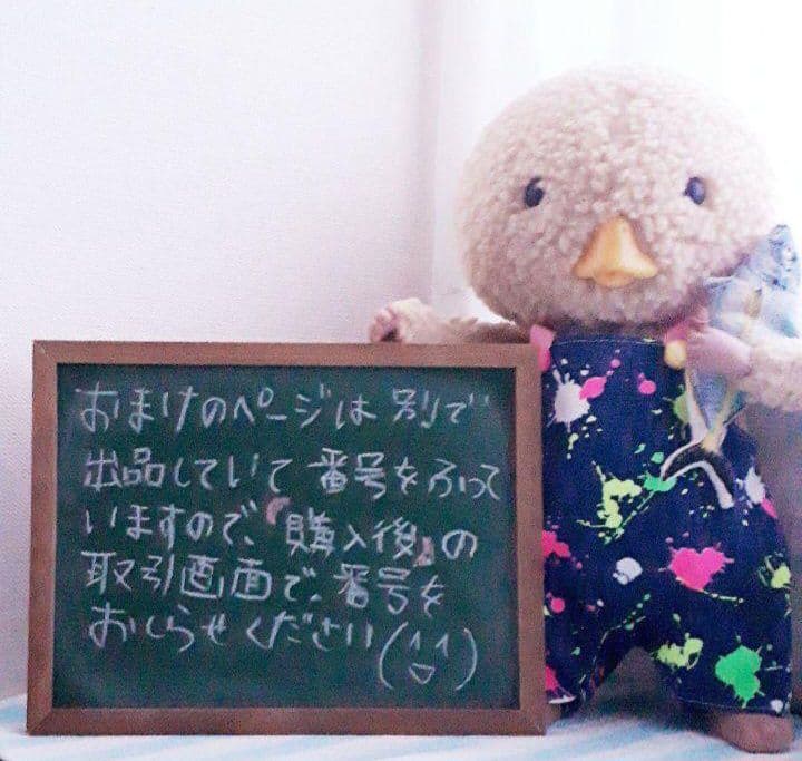おべんと　人形　布団セット　ふわガーゼ