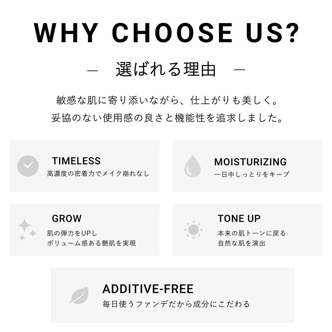 DeAMI クッションファンデーション
