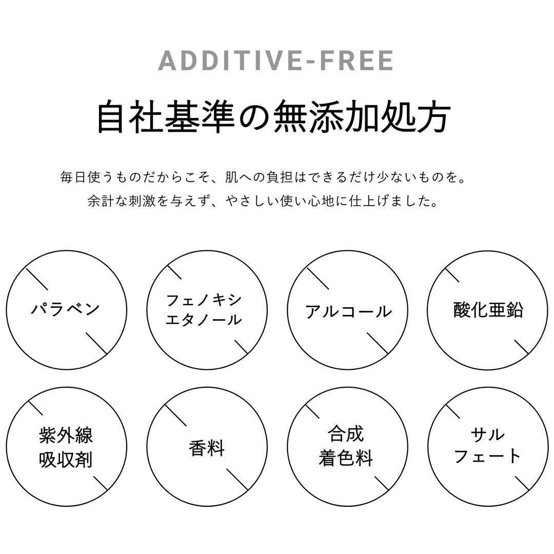 DeAMI クッションファンデーション