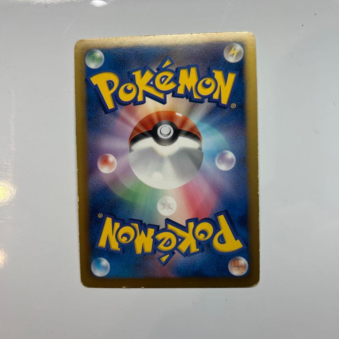 ポケモンカード ホワイトキュレムEX ケルディオEX クレセリアEX 3枚セット