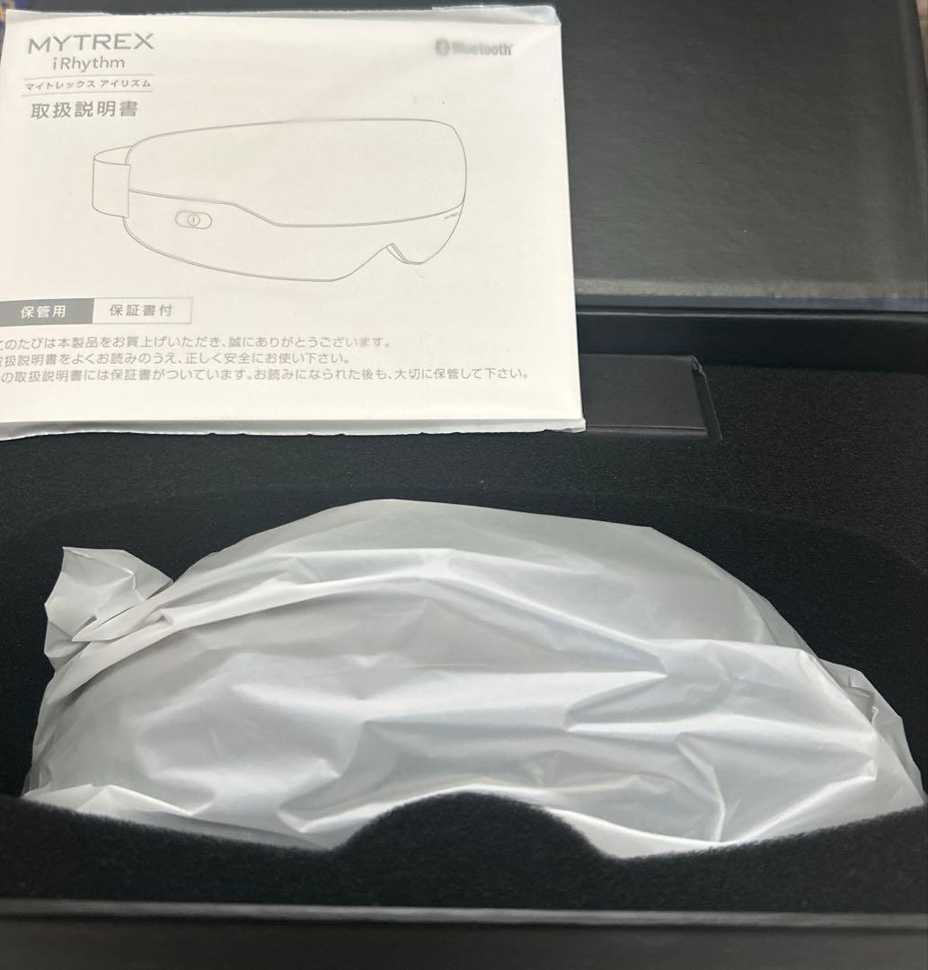 マイトレックス アイリズム