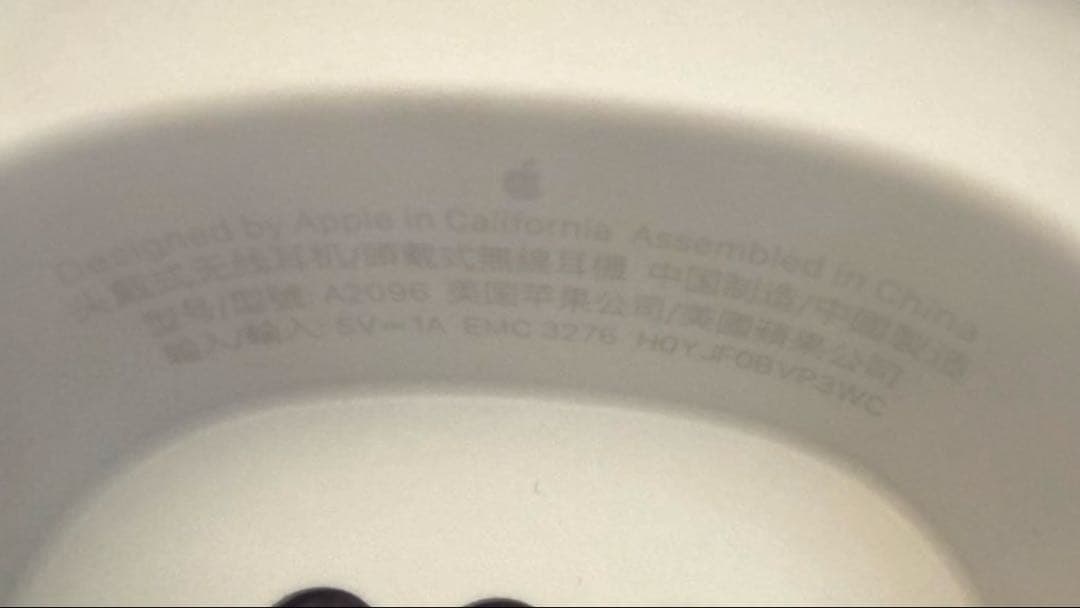 【正規品】AirPods Max 第一世代 lightning