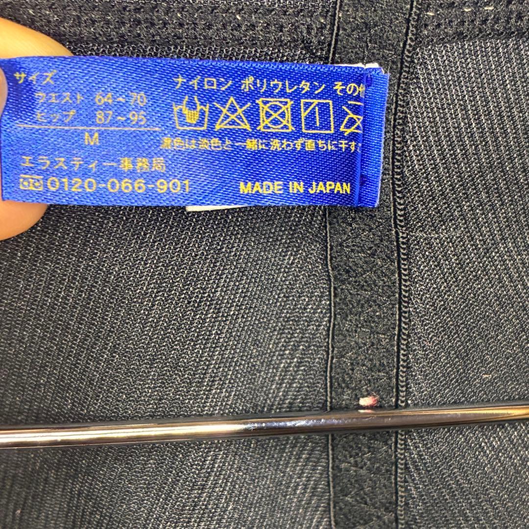 amulet SBC 脂肪吸引 ガードル レギンス ストッキング