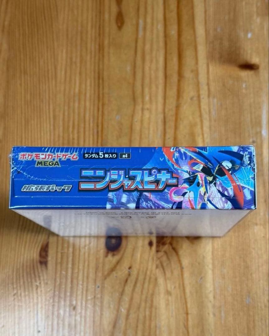 ゆ*こ様 《シュリンク付き》ポケモンカードゲーム　ニンジャスピナー　1BOX