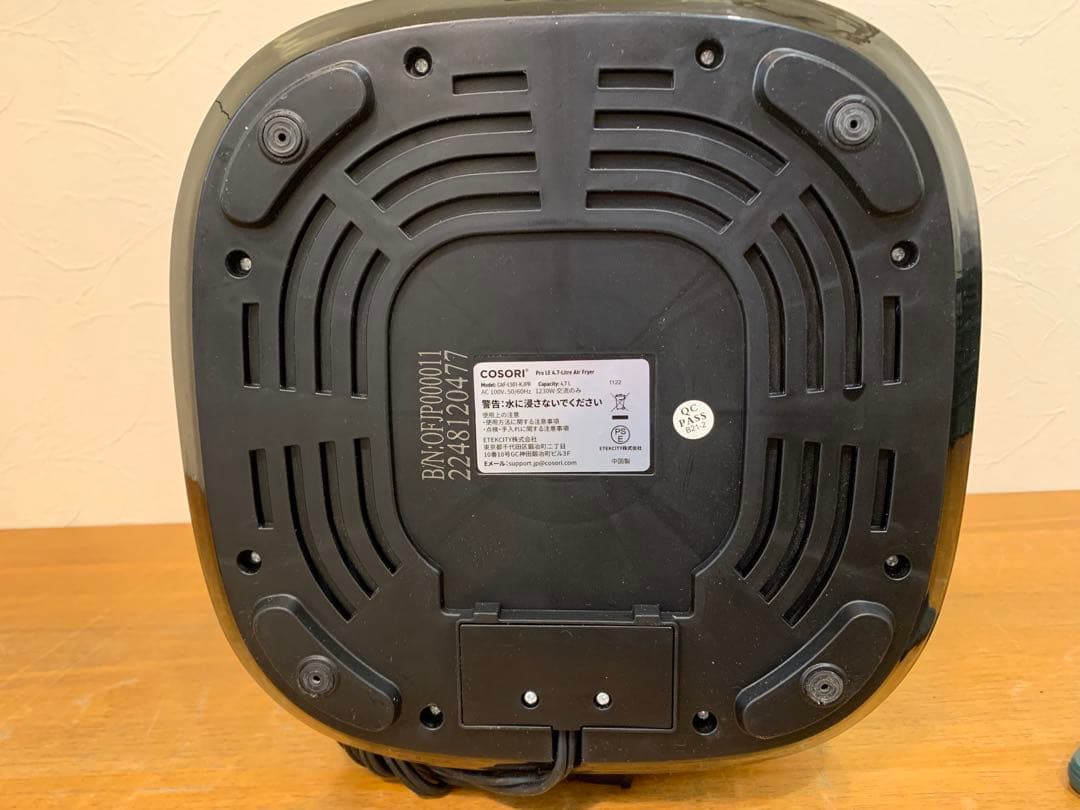 N0107-02★COSORI ノンフライヤー 4.7L BLACK