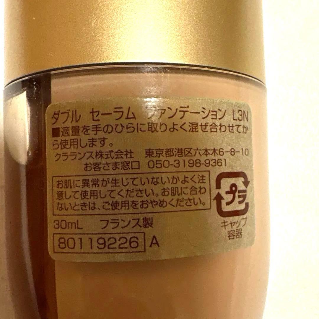 ファンデーション CLARINS Double Serum Foundation L3N 30mL