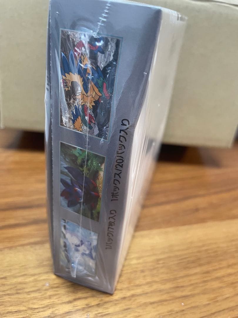 ポケモンカードゲーム ホワイトフレアボックス
