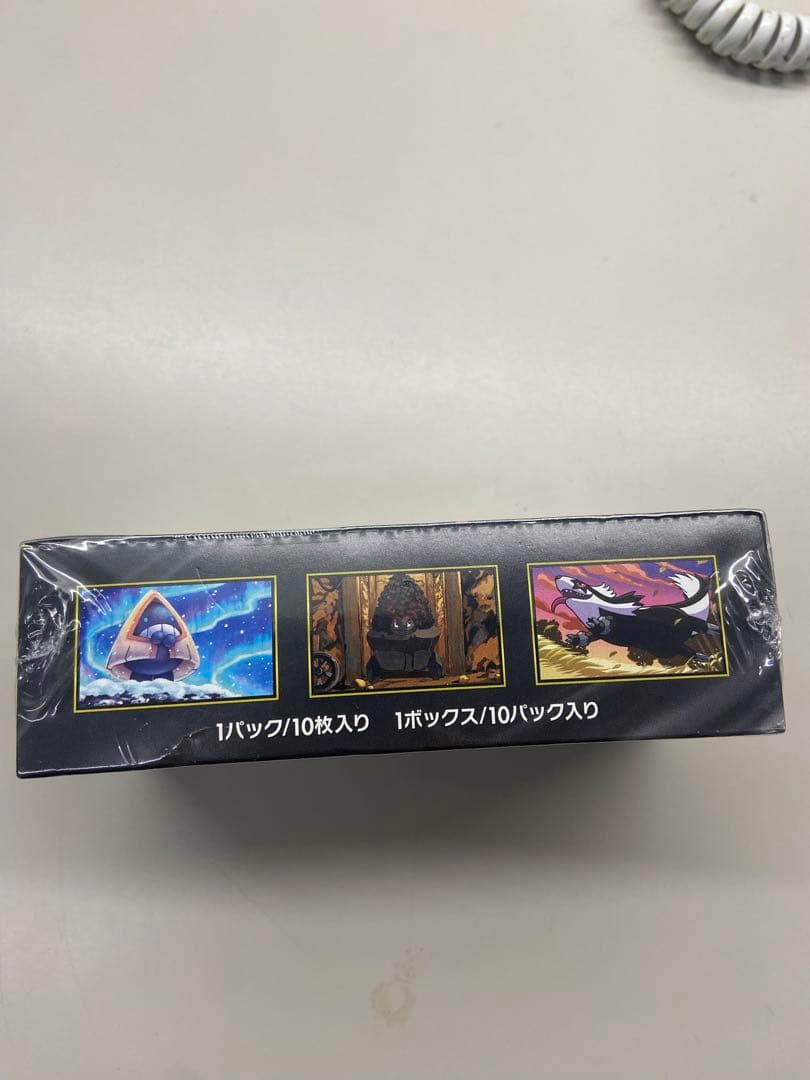 ポケモンカードゲーム メガドリームEX ハイクラスパック新品未開封
