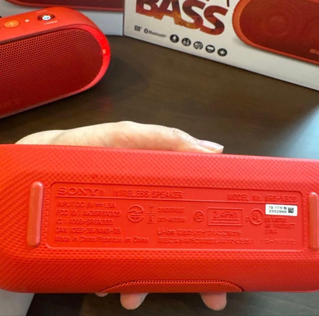 SONY SRS-XB20 ワイヤレススピーカー レッド　2台セット