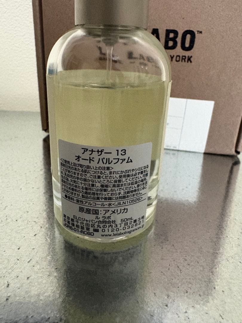 値下げ⭕️LE LABO ANOTHER 13 オードパルファム 50ml