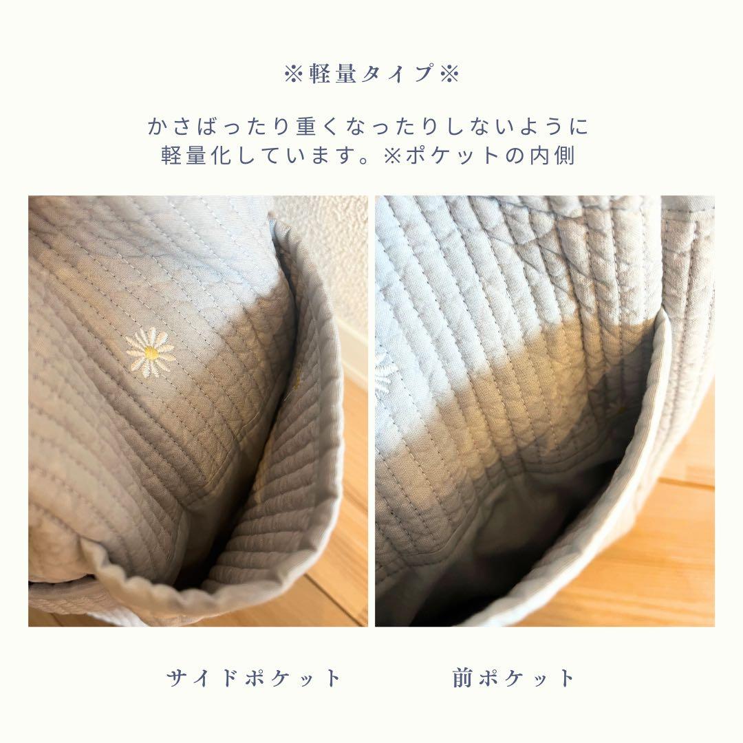 ヌビバッグ　マザーズバッグ