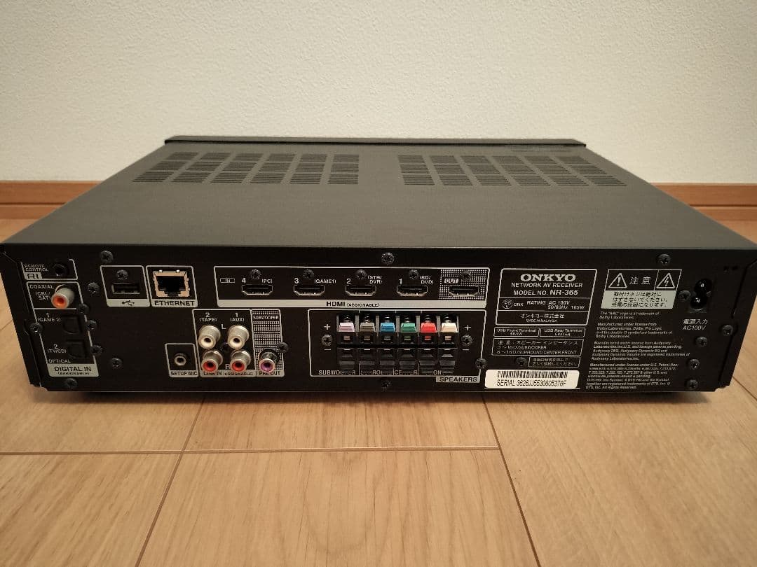 オンキョー ONKYO NR-365 AVアンプ