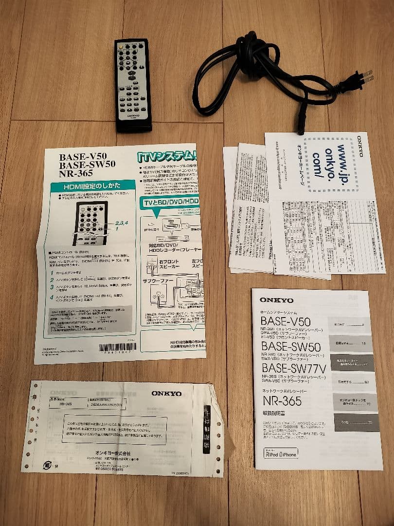 オンキョー ONKYO NR-365 AVアンプ