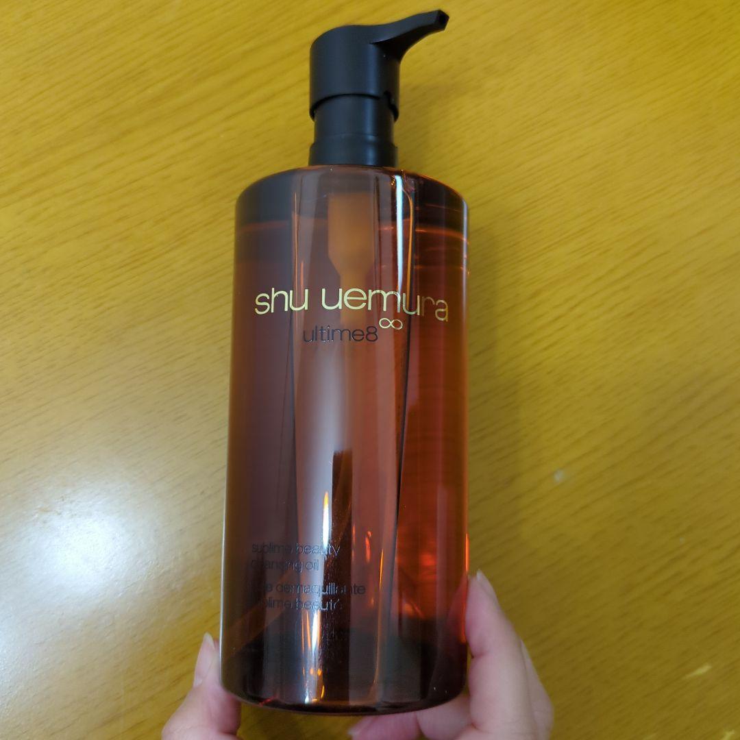 シュウウエムラ アルティム8 スブリムビューティクレンジングオイル 450mL