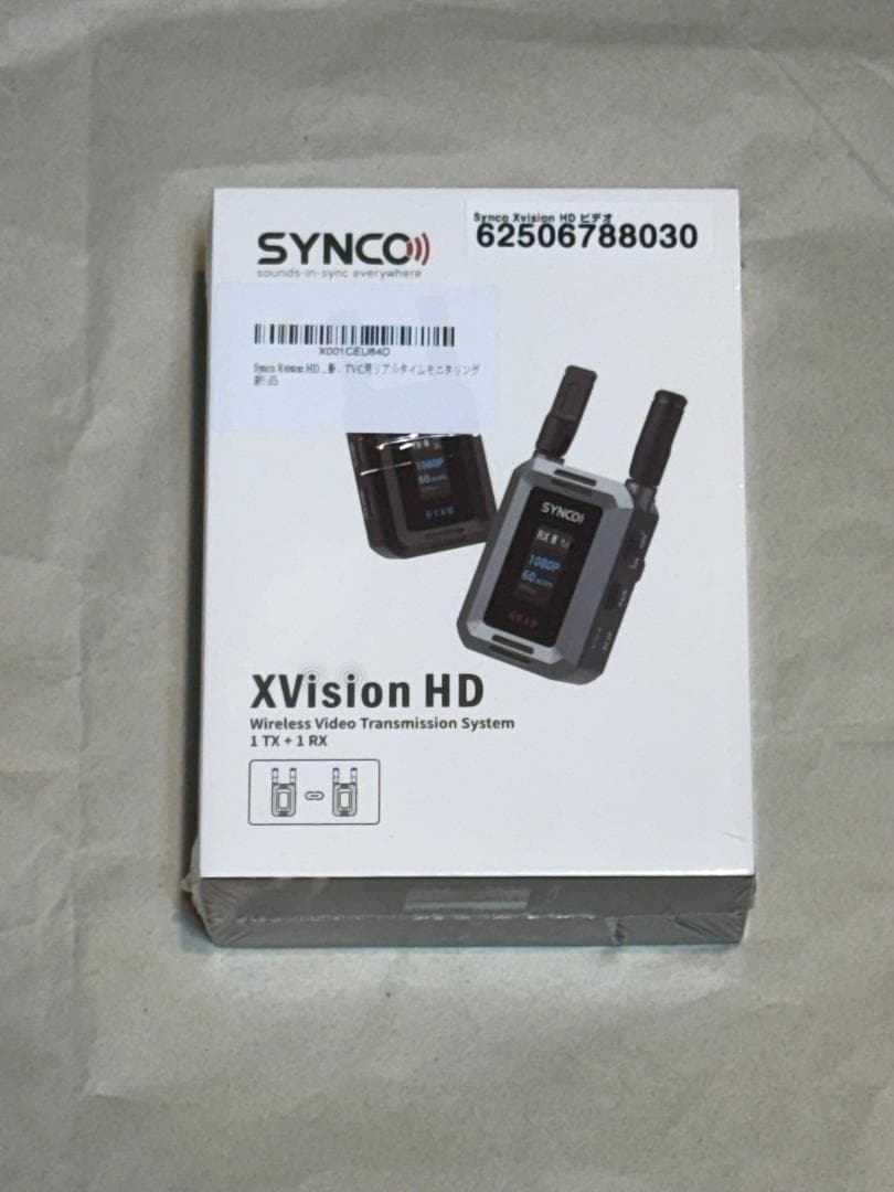 Synco Xvision HD ビデオ伝送システム HD 300メートル