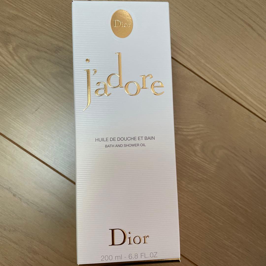 新品Christian Dior ジャドール バス＆シャワーオイル 200ML
