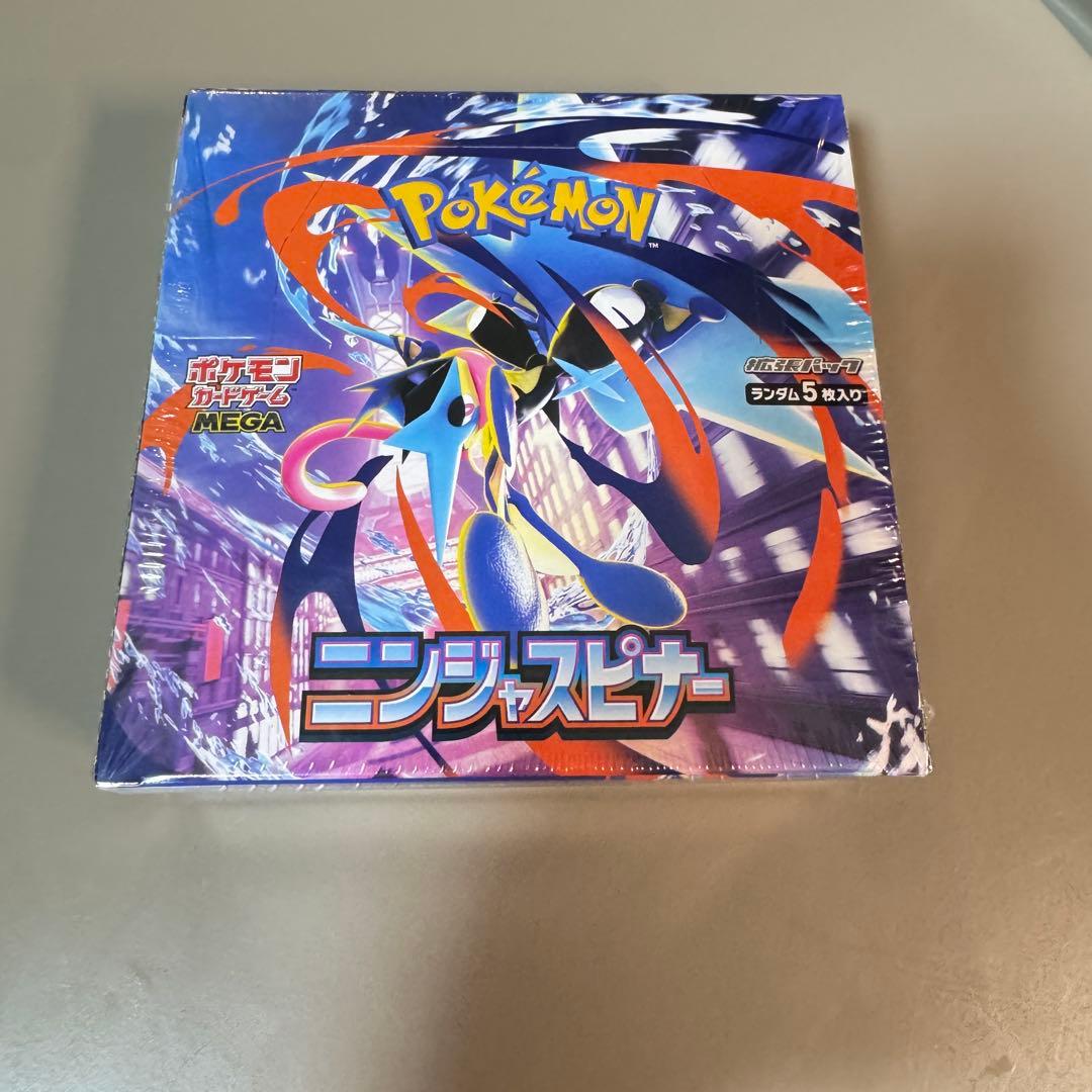 新品シュリンク付き　ポケモンカード　ニンジャスピナー　1ボックス