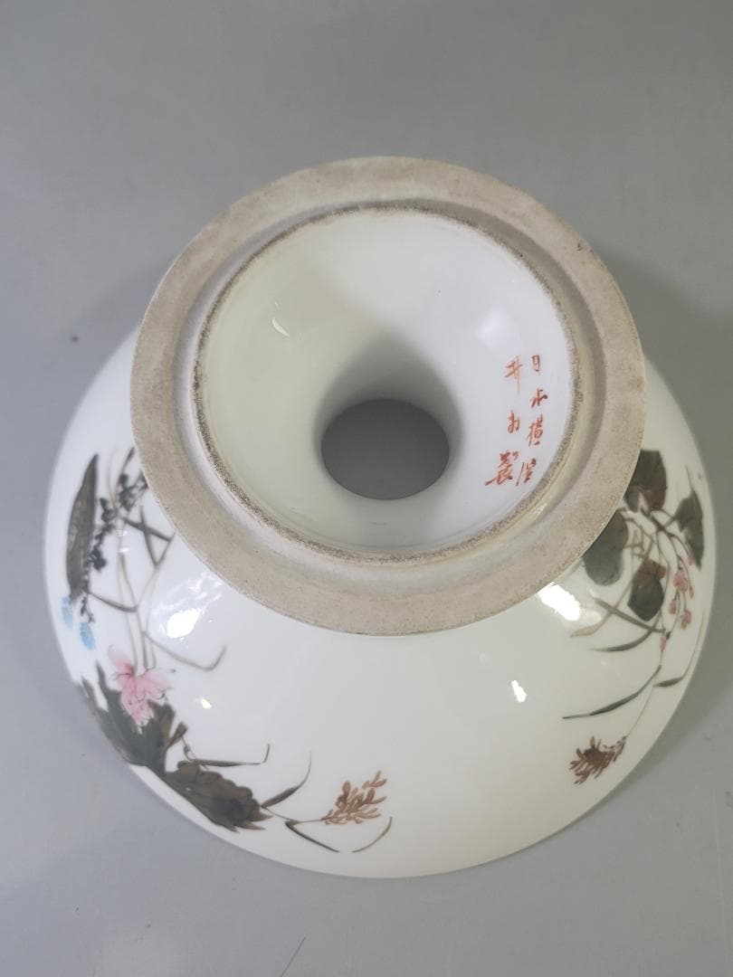 明治 九谷 金彩 草花鳥梟細密画 高碗 超絶技巧 美品 DT803