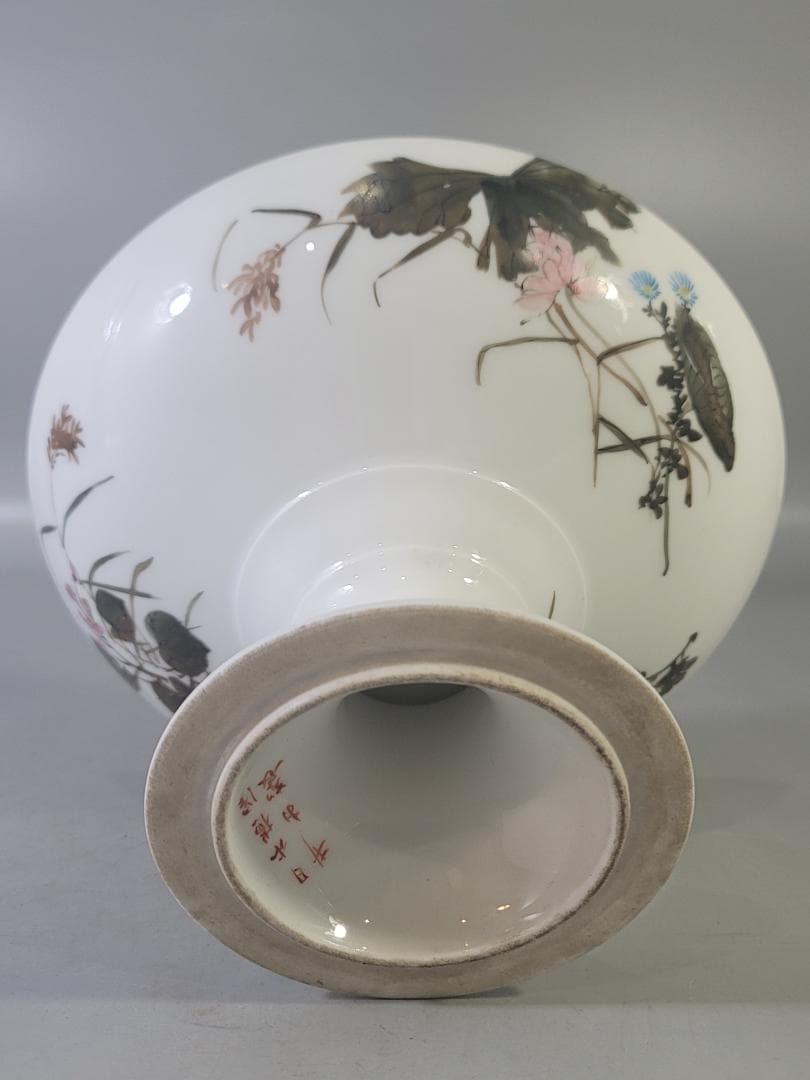 明治 九谷 金彩 草花鳥梟細密画 高碗 超絶技巧 美品 DT803