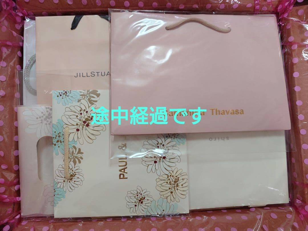 超豪華40点◆ブルガリ・ランバン　限定クラランス(桜)他◆全て折らず防水梱包済