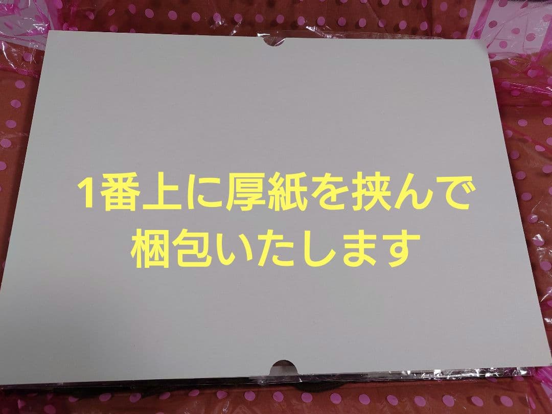 超豪華40点◆ブルガリ・ランバン　限定クラランス(桜)他◆全て折らず防水梱包済