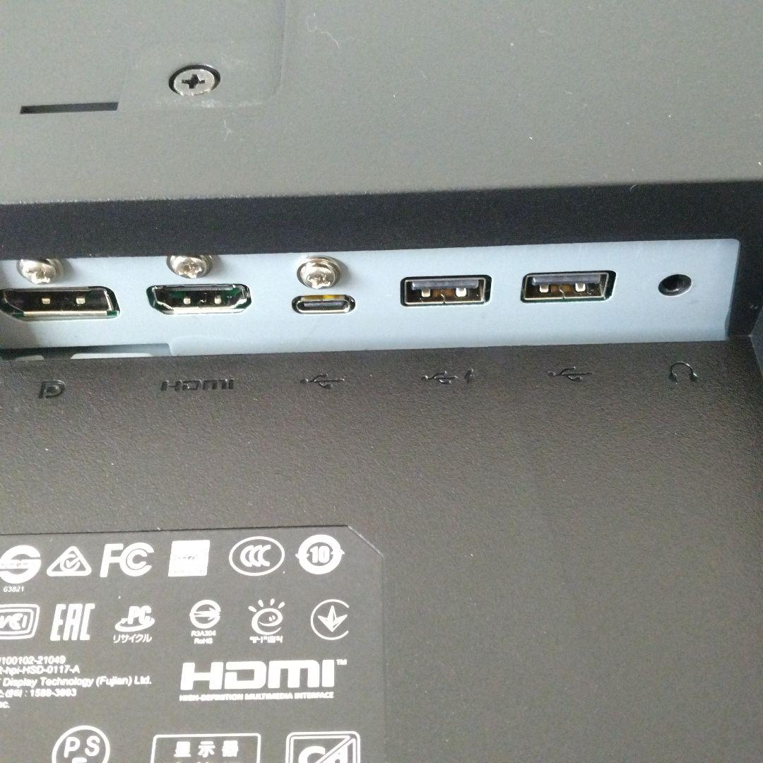 ✩HP M27 Webcam 27インチディスプレイ 美品✩