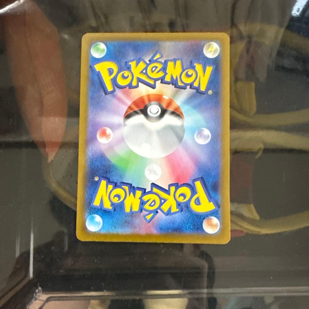 【美品】マスボピカチュウ C SV2a ポケモンカード151 025/165