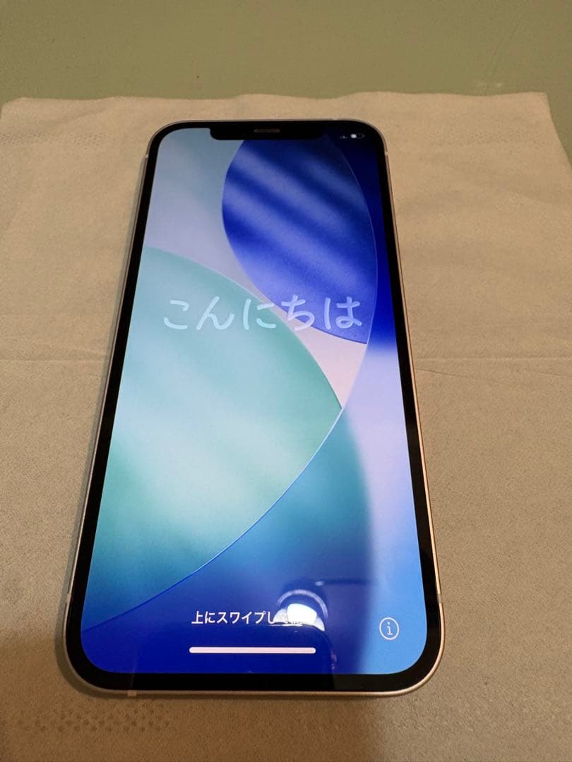 iPhone 12 ホワイト　64GB