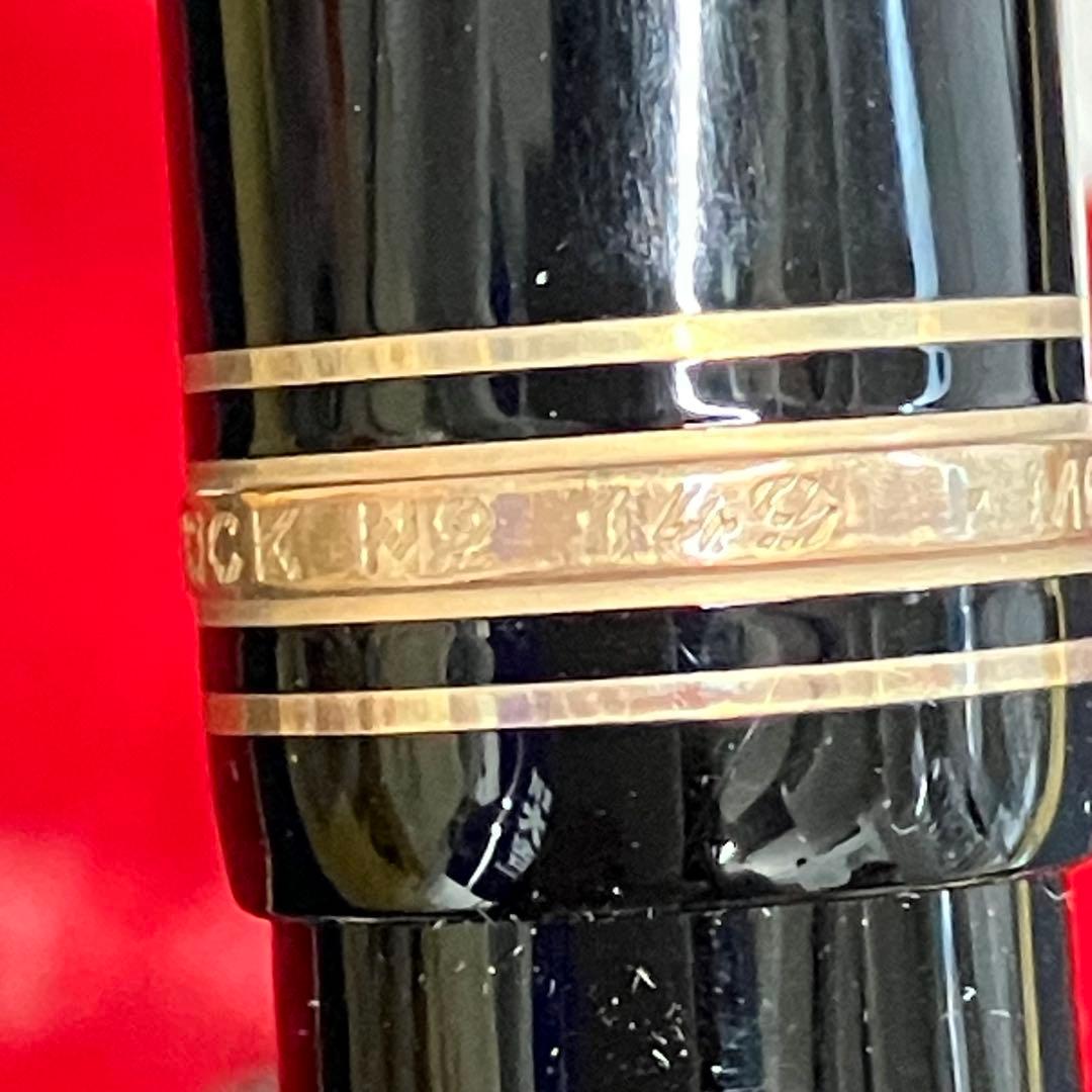 未使用14c No.149 MONT BLANC 万年筆 黒 ゴールドトリム