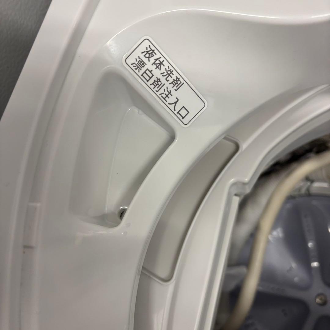 ★226　冷蔵庫　洗濯機　電子レンジ　シャープ　単身　家電セット　安い　設置無料