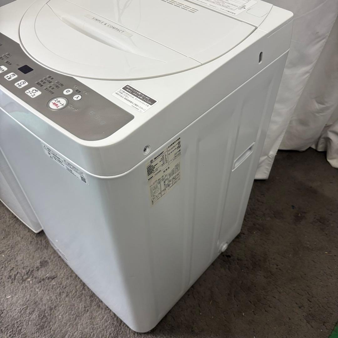 ★226　冷蔵庫　洗濯機　電子レンジ　シャープ　単身　家電セット　安い　設置無料