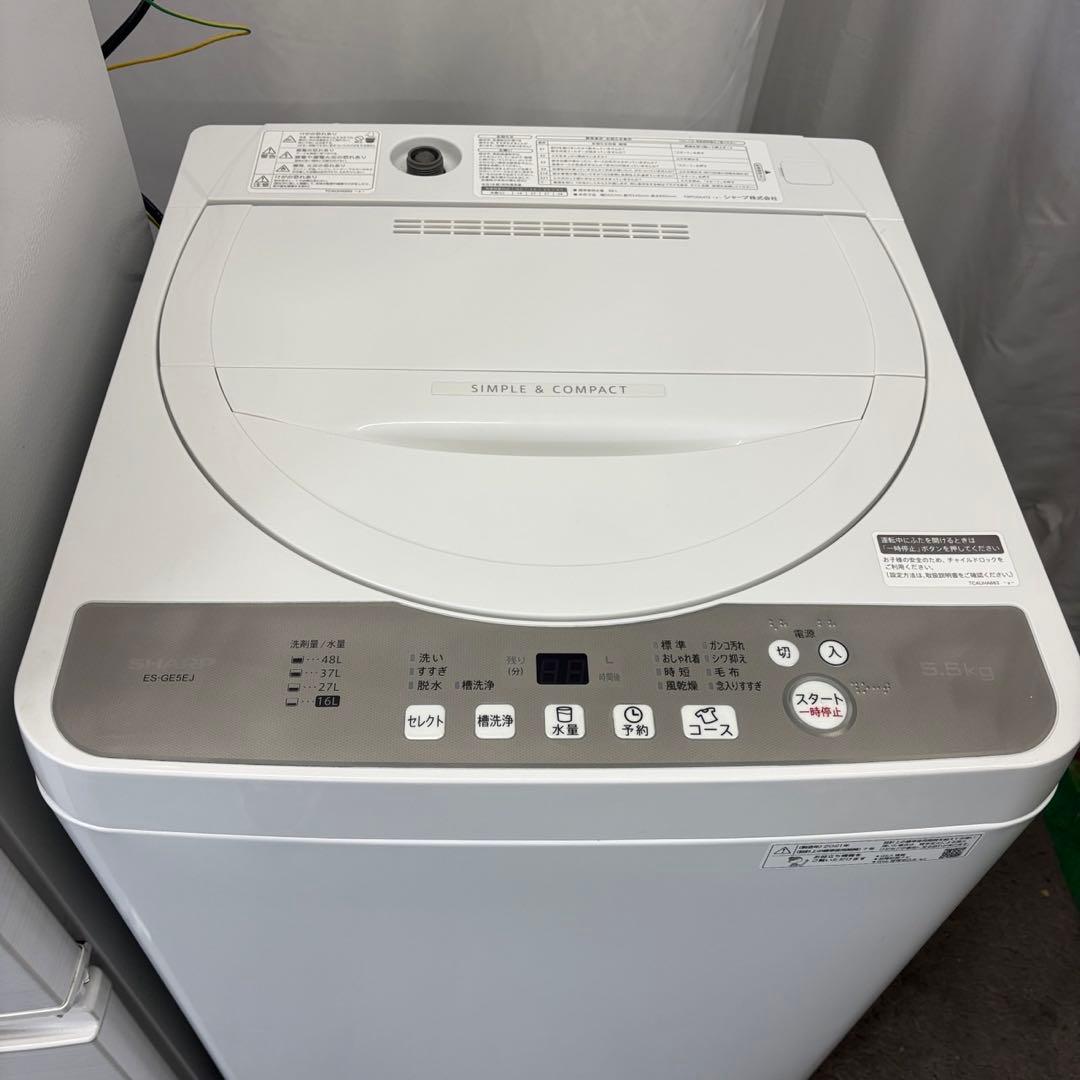 ★226　冷蔵庫　洗濯機　電子レンジ　シャープ　単身　家電セット　安い　設置無料
