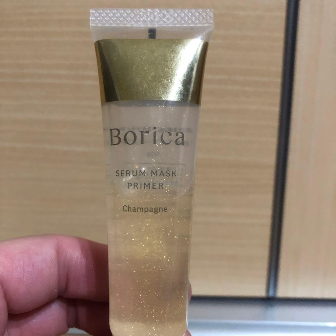 Borica セラムマスクプライマー シャンパン 20g