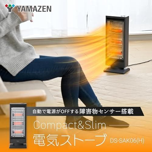 [山善] 電気ストーブ ヒータースリム 小型 足元 障害物センサー搭載 左右自A
