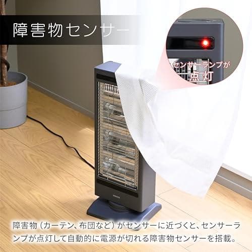 [山善] 電気ストーブ ヒータースリム 小型 足元 障害物センサー搭載 左右自A
