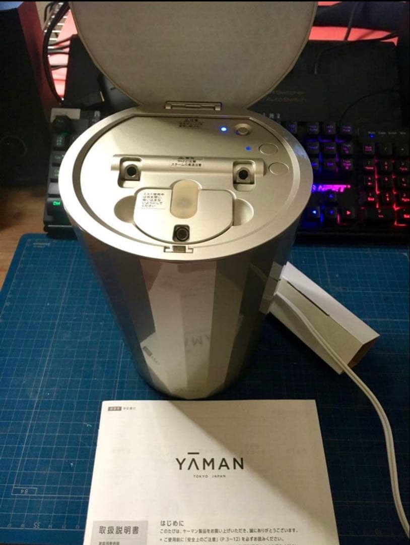 ボディ・フェイスケア YAMAN IS-101N GOLD