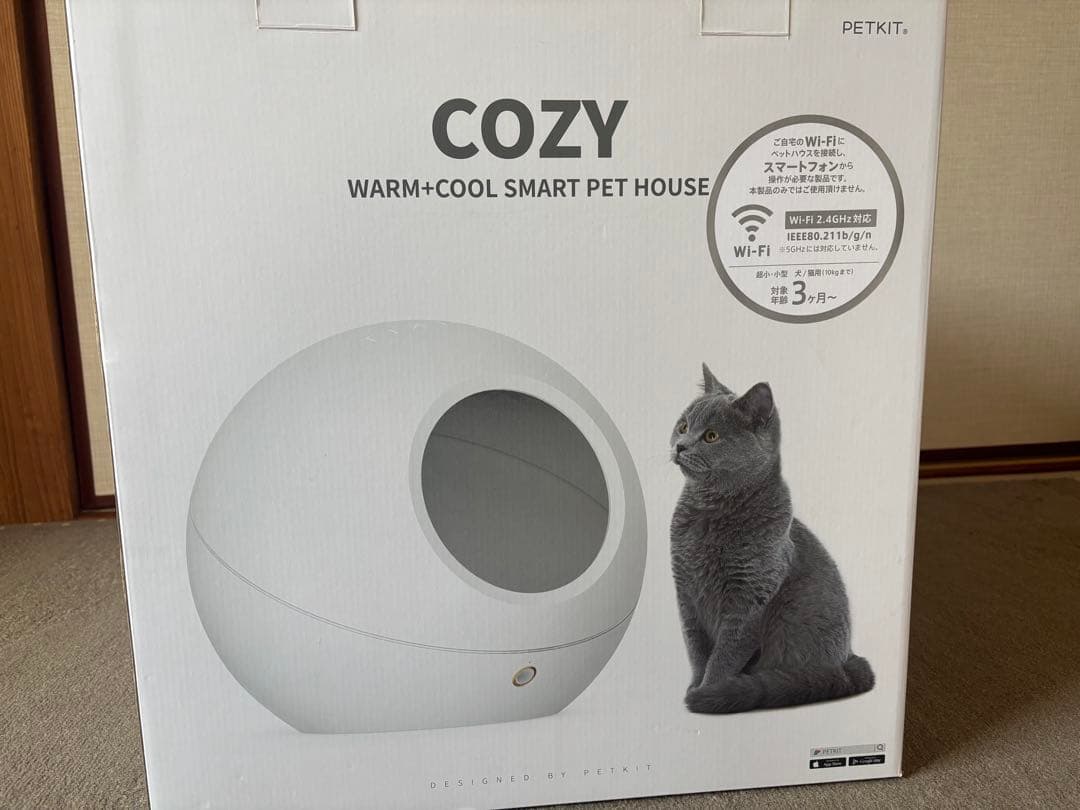PETKIT COZY 暖房・冷房機能付きペットハウス