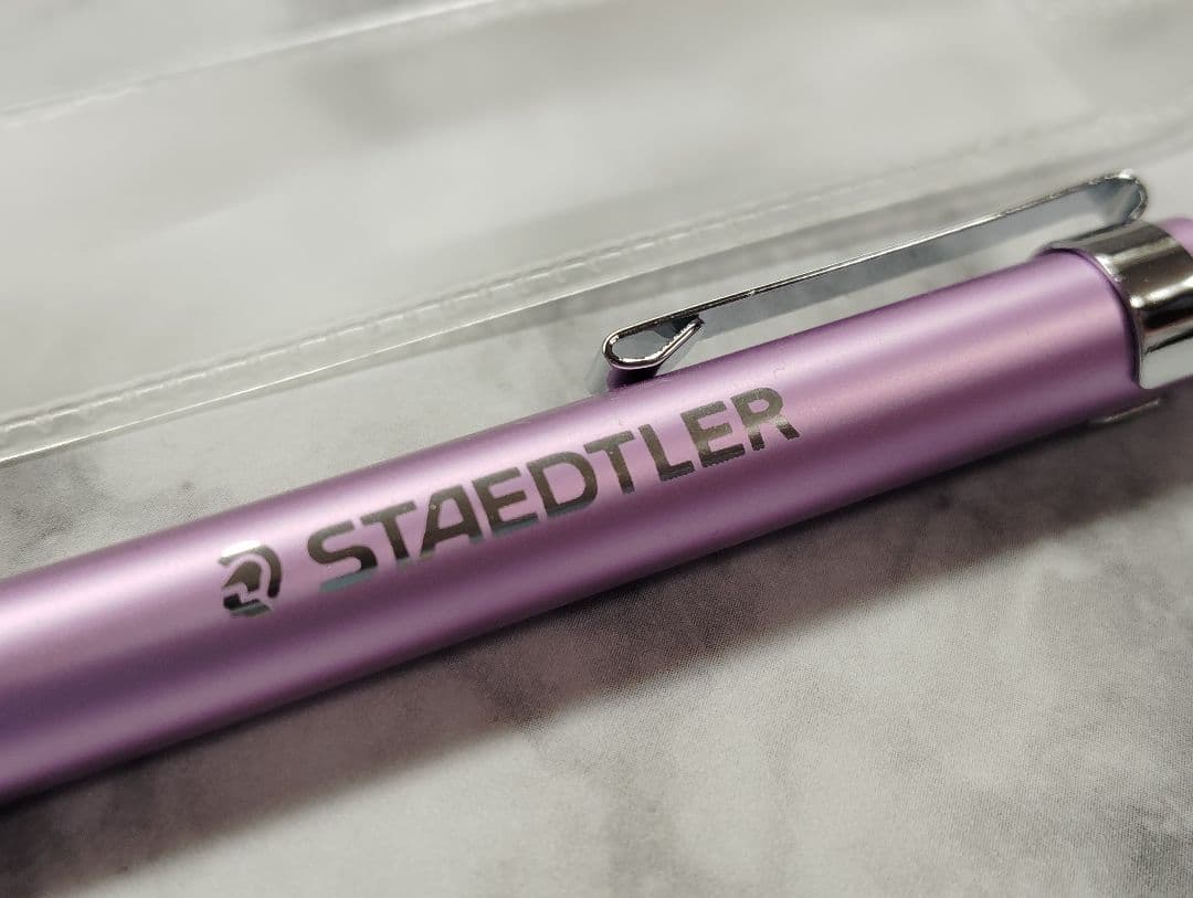 【紀伊國屋書店限定】ステッドラー　パーピュア 0.5mm