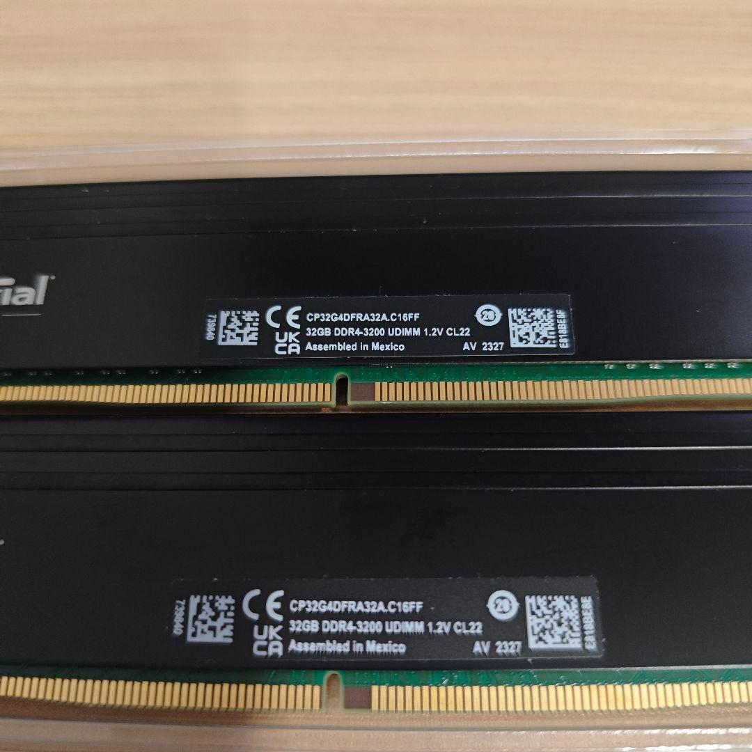 メモリー DDR4 3200 PC4-25600 DDR4 PRO 64GB @