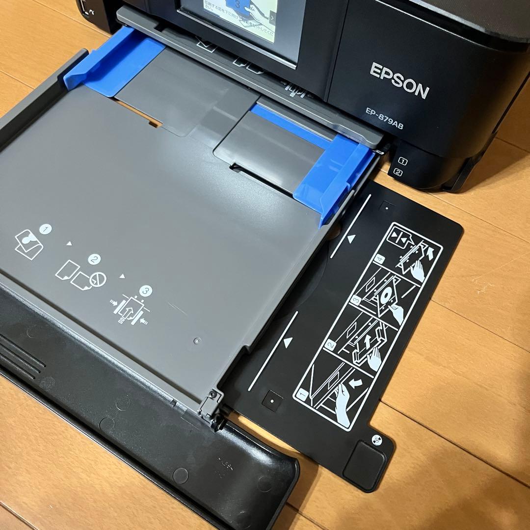 エプソンプリンター EP-879AB