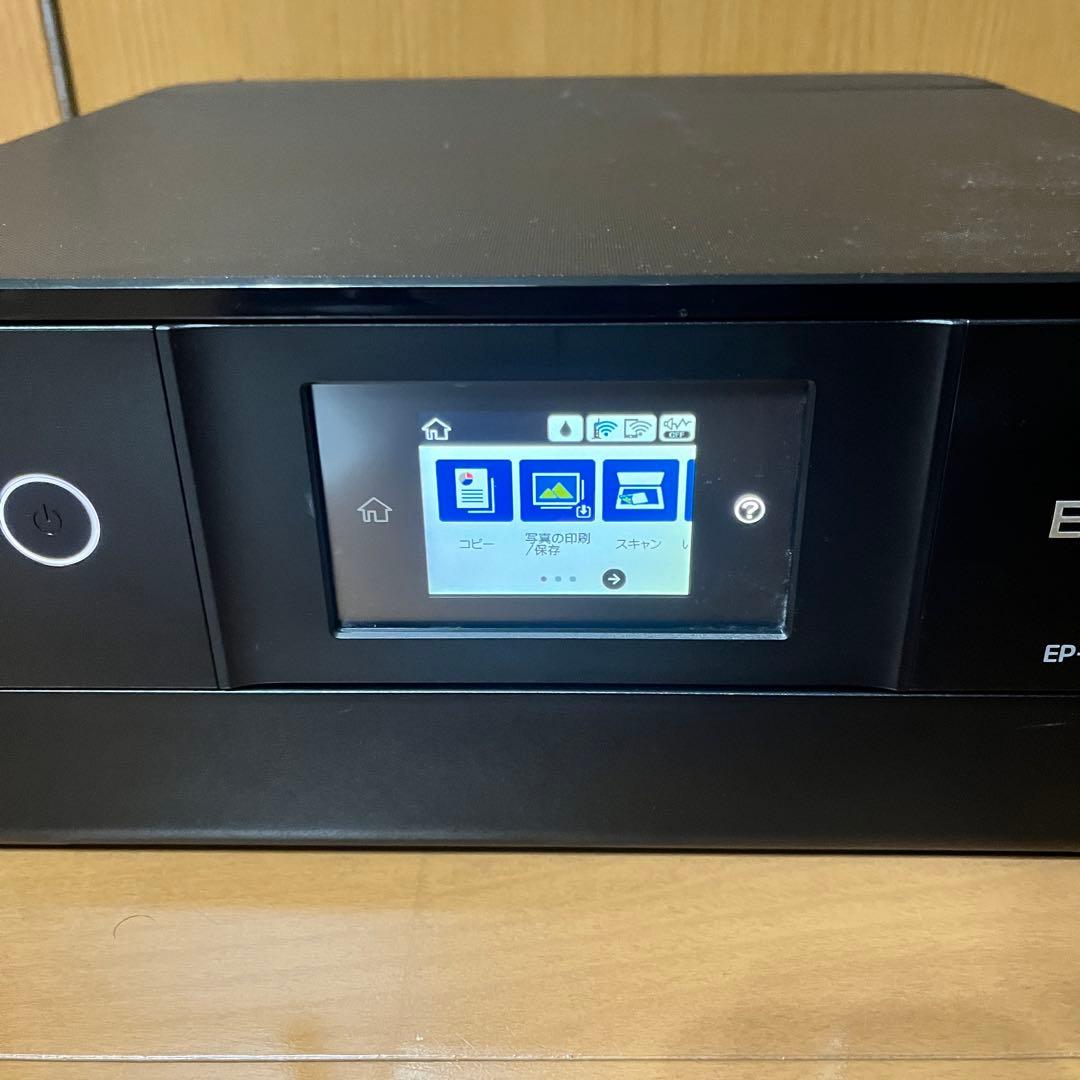エプソンプリンター EP-879AB