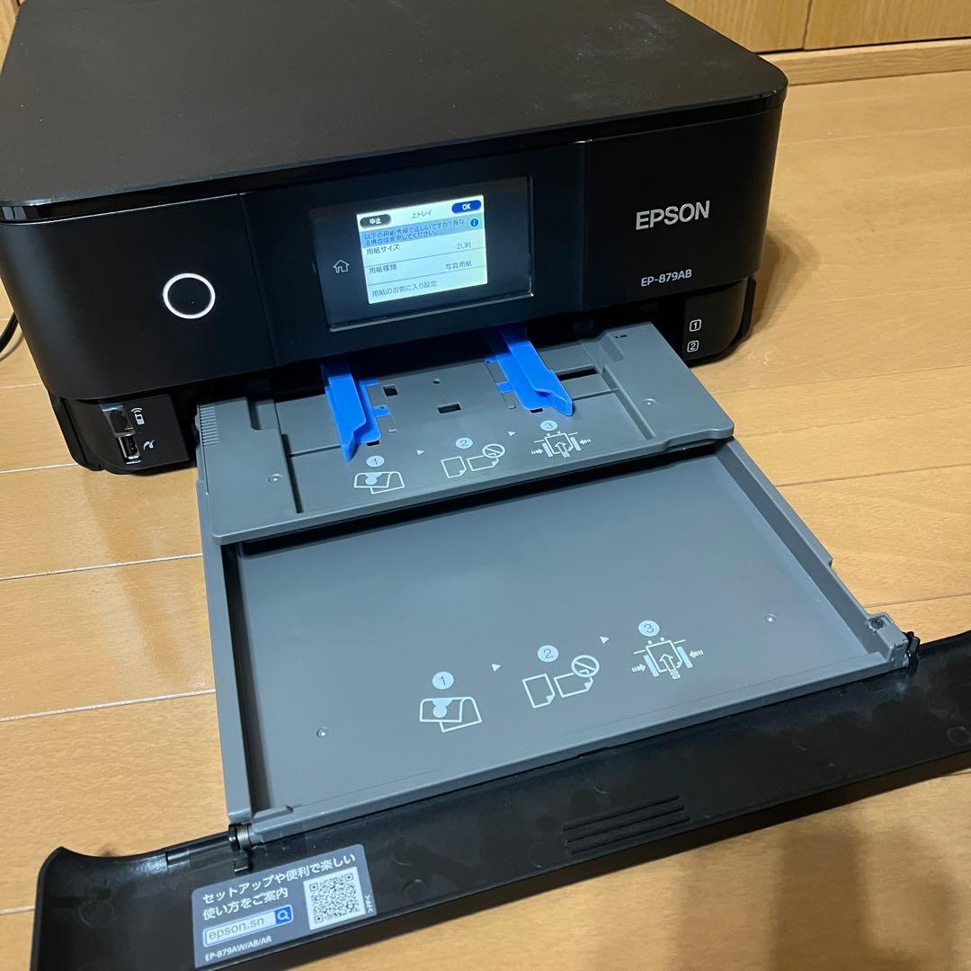 エプソンプリンター EP-879AB