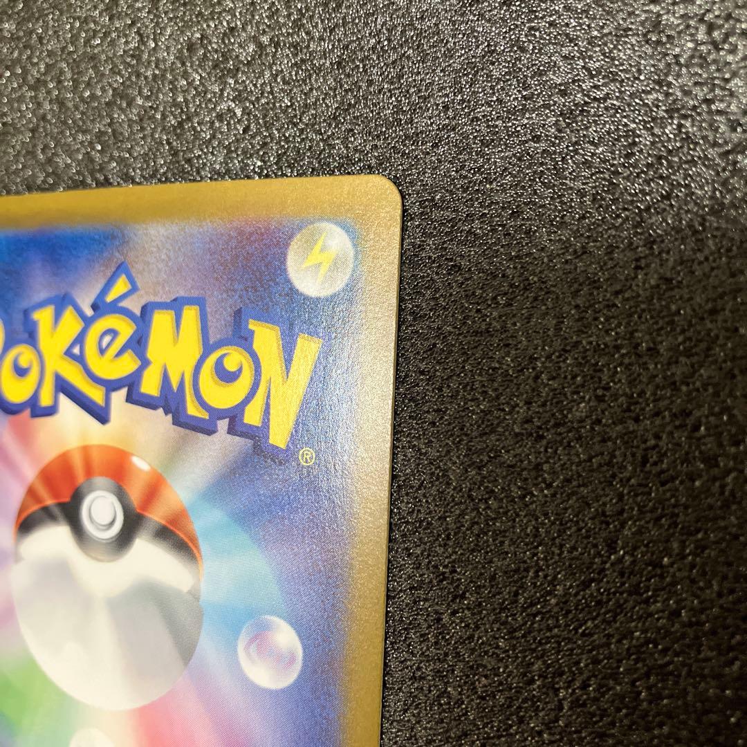 1*ン様 ポケモンカード ゼイユ サポート SAR 130/101